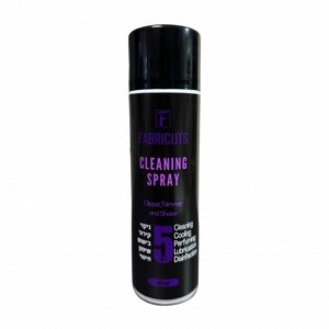 ����� ����� 5 � 1 ���� Fabricuts