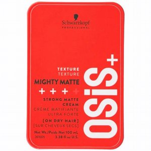 אוסיס מייטי מט שוורצקופף Osis Mighty matte אוסיס מייטי מט שוורצקופף Osis Mighty matte