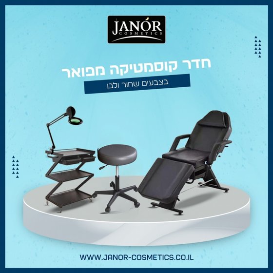 ��� �������� ������� JANOR ���� ���� 