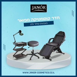 ��� �������� ������� JANOR ���� ���� 