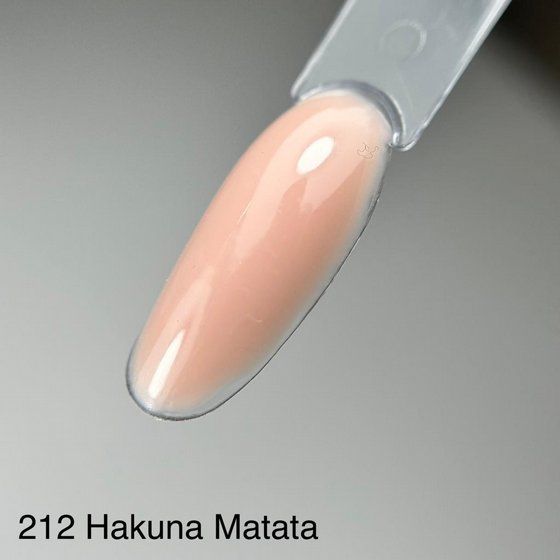 bell ���� 212 20 �"� Hakuna Matata ��