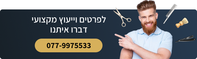 ������ ��������